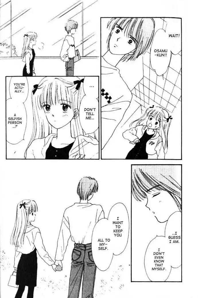 Handsome Girlfriend Chapter 13 12